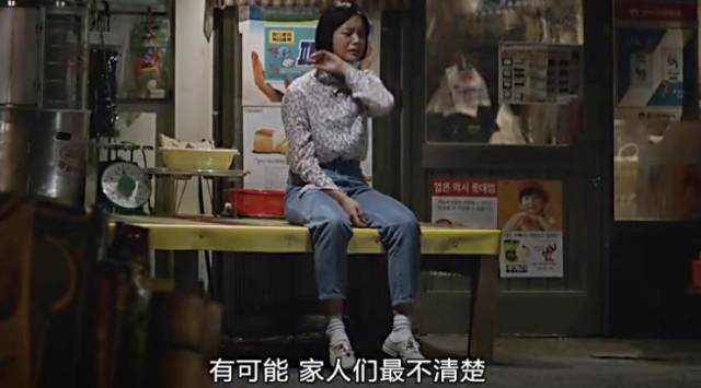 太懂事的孩子,其实都活得很憋屈......