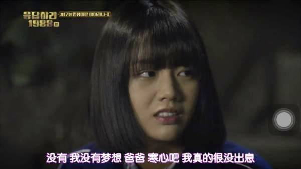 太懂事的孩子,其实都活得很憋屈......