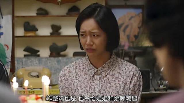 太懂事的孩子,其实都活得很憋屈......