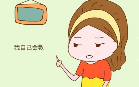 你能不能接受老师偶尔的打孩子?这些妈妈的回答绝了......