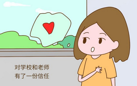 你能不能接受老师偶尔的打孩子?这些妈妈的回答绝了......