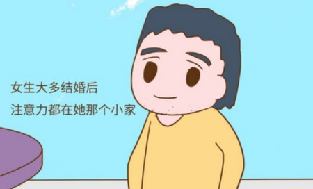只生一个女儿的你,将来会不会后悔?!