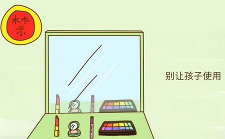 女儿再漂亮,也经不起这样的打扮呀!得病就来不及了