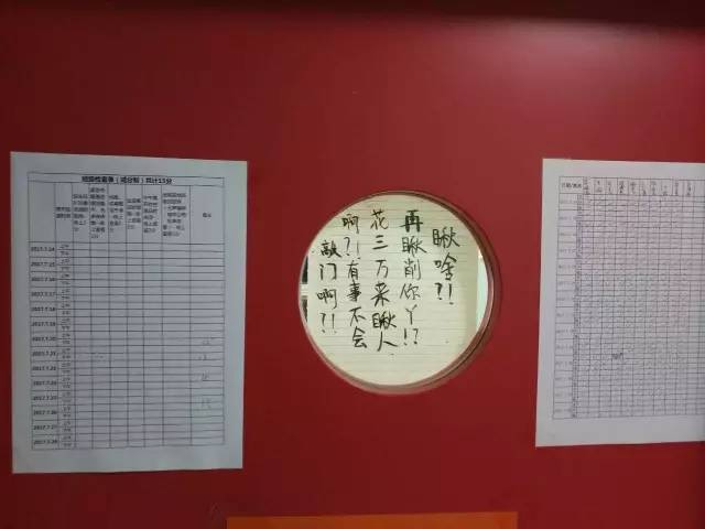 最悲哀的教育，是寒门养“贵子”！