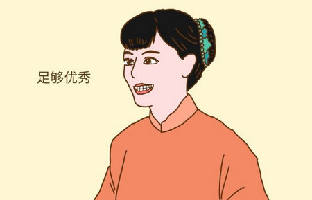 想要女儿长大不招渣男，就不要跟她说这两句话了