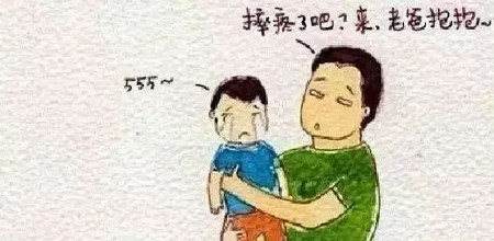 这才是父爱的影响,你家孩子是这样吗?