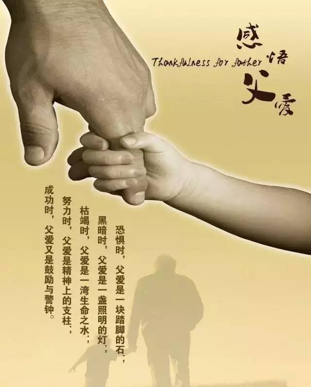 其实他才是世上最孤独的人！心酸......