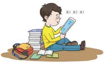 这才是给孩子零花钱的意义,家长必看!