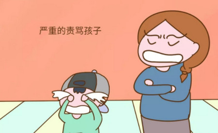 为什么有些孩子从骨子里自卑?因为家长的这几种行为!!!