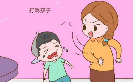 孩子在这两个年龄段,父母再生气也不要打!!!