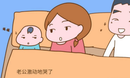 你家孩子多大会开口叫你的?听说大多数妈妈听到后哭了......