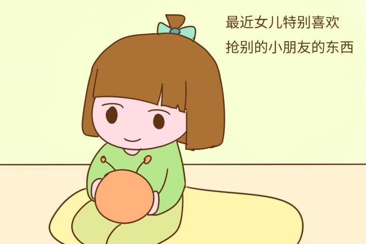 宝宝这两个坏行为,家长千万别纵容,越大越难改!