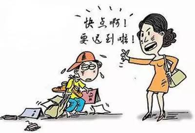 孩子拖拉磨蹭、做事效率低......家长你得这样做!!!
