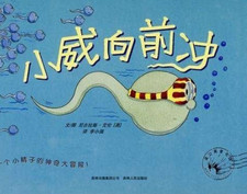 想让大宝小宝和睦相处,你应该这样做!