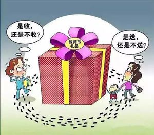 那个从幼儿园到小学毕业没给老师送礼的家长,他的孩子吃亏了吗?