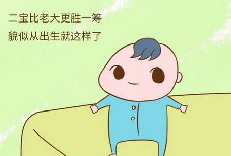 老大眼中的老二:情商高,心眼多,受尽爹妈宠爱......