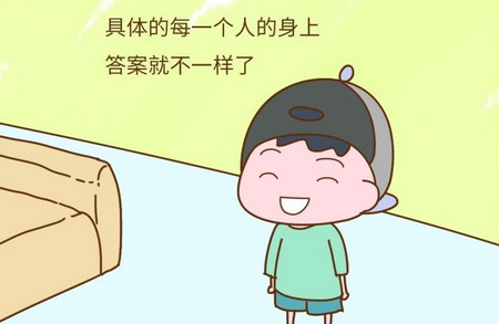 老大眼中的老二:情商高,心眼多,受尽爹妈宠爱......