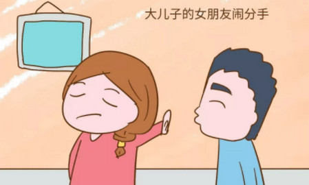 家有一个小弟弟,爸妈是心满意足了,可我的心酸谁人知?