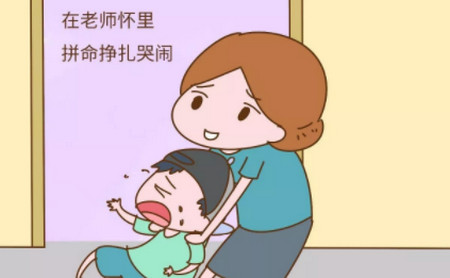 为什么小孩子都不喜欢上幼儿园?答案扎心了!