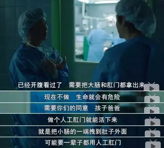 不能保护女儿一辈子,就千万别把她养成“圣母”!