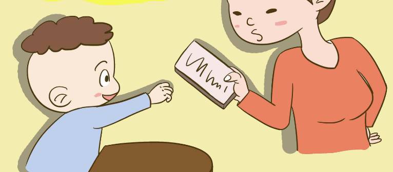 不给就不干,为什么孩子干啥都要跟你讲条件?