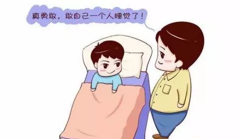 不给就不干,为什么孩子干啥都要跟你讲条件?