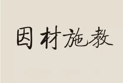 孩子学习困难怎么办?家长必看!