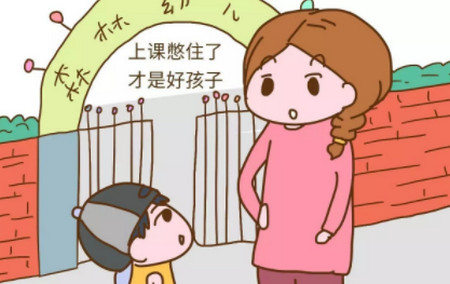 你家孩子遇到的幼儿园老师是怎样的?还有这种老师,我简直不敢相信!