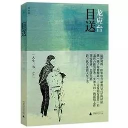 ”尊重孩子个性“与”家长引导教育“,两者之间该怎么平衡???