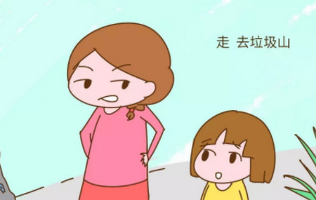孩子问从哪来的,这个妈妈的回复,让女儿简直怀疑人生!