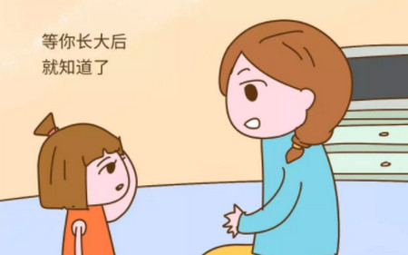 孩子问从哪来的,这个妈妈的回复,让女儿简直怀疑人生!