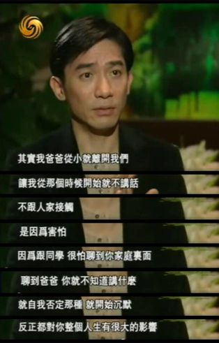 真正伤害到孩子的,不是父母离婚,而是......
