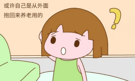 家里两个孩子,为什么不懂事的那个却受尽父母疼爱?!