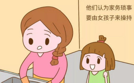 家里两个孩子,为什么不懂事的那个却受尽父母疼爱?!