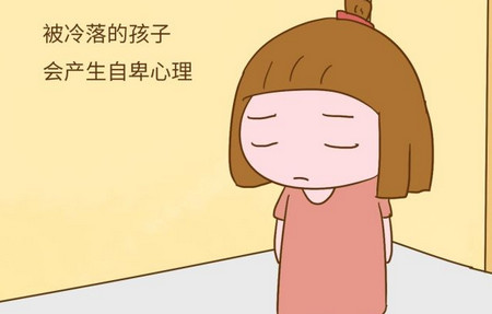家里两个孩子,为什么不懂事的那个却受尽父母疼爱?!