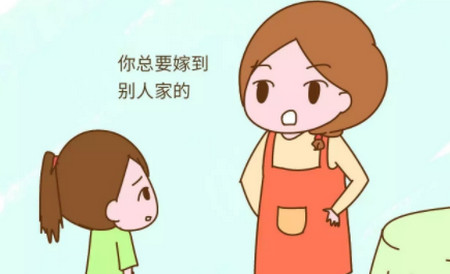 家有女儿，就不要对她说这几句话了！伤害太大了