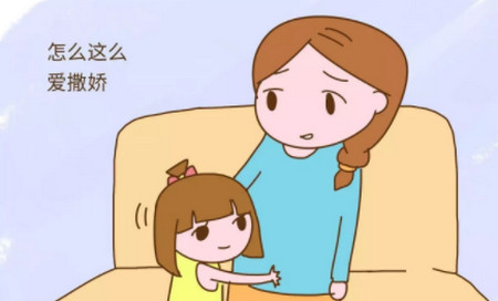家有女儿，就不要对她说这几句话了！伤害太大了