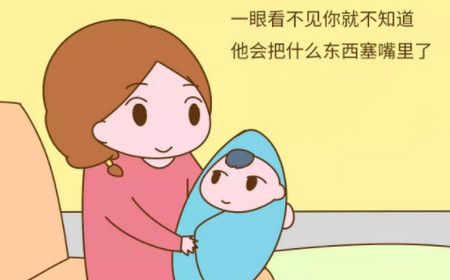 孩子这2个令人抓狂的习惯,其实是大脑在偷偷发育!家长可不要误会了