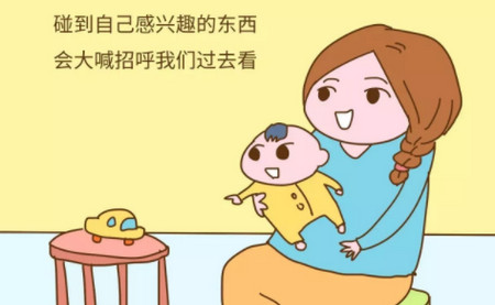 孩子这2个令人抓狂的习惯,其实是大脑在偷偷发育!家长可不要误会了
