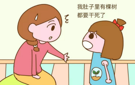 每个孩子都是潜在的哲学家、诗人,别不信,你会亲身经历的!