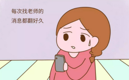 家长群里出现的这种家长,到底是高情商还是戏精?!