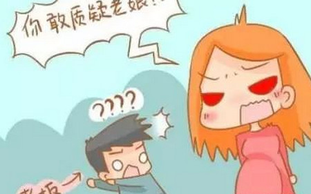 大宝把二宝“扔”了,我一气之下打了大宝一巴掌,心痛......