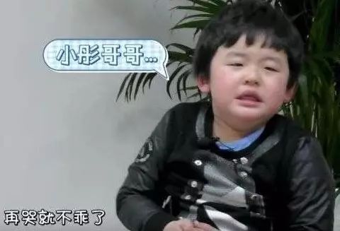 让孩子过早懂事,其实是一种残忍的教养!