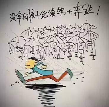 有儿子的让儿子看看,没儿子的让女儿看看,好处多多!