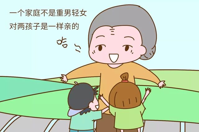老人是怎么看待自己的外孙和孙子的?这个差别有点大呀