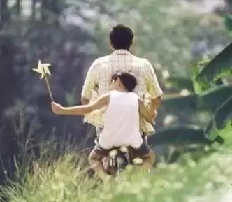 就让父母最后一次把你当孩子吧!