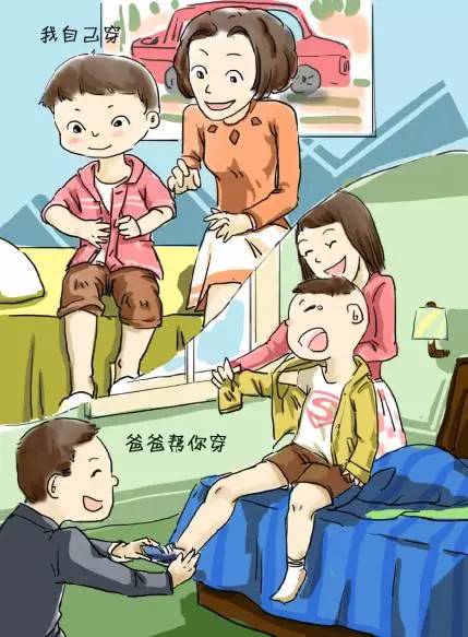 不会爱还去爱,其实也是一种伤害!