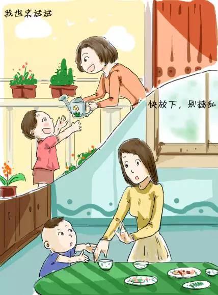 不会爱还去爱,其实也是一种伤害!