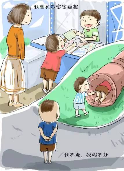 不会爱还去爱,其实也是一种伤害!