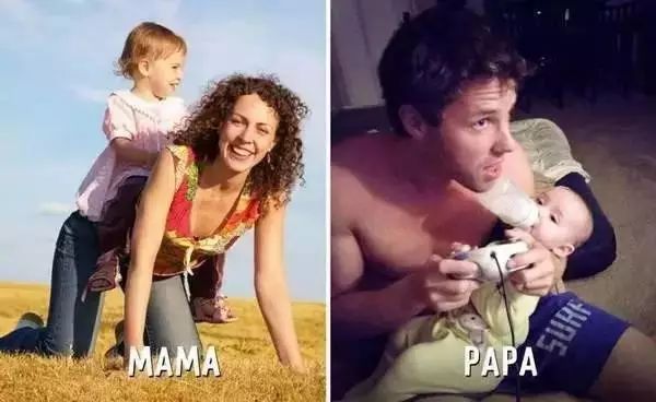 爸爸带VS妈妈带,孩子居然这么大差别!